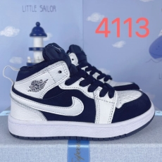 Nike Kids Shoes